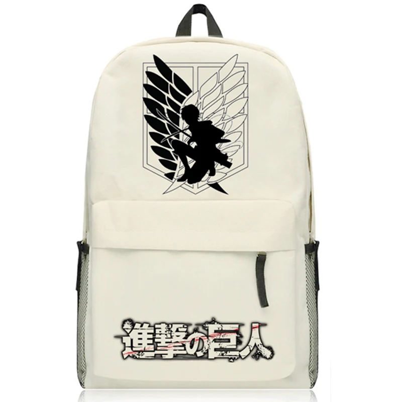 Рюкзак унисекс с героями аниме атака на Титанов|student school bag|bag unisexattack on titan backpack |