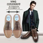 Эластичные силиконовые шнурки для мужчин и женщин, 12 шт.упак., без завязок, универсальные, деловые, удобные