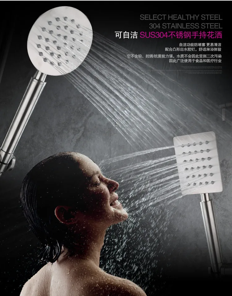

Manufacturers selling 304 stainless steel shower 304 thermostatic shower shower set