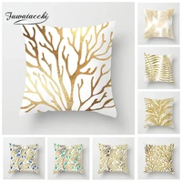 fuwatacchi plant leaf cushion cover leaves pillow cover for decor home sofa chair decorative soft gold pillowcase new 2019