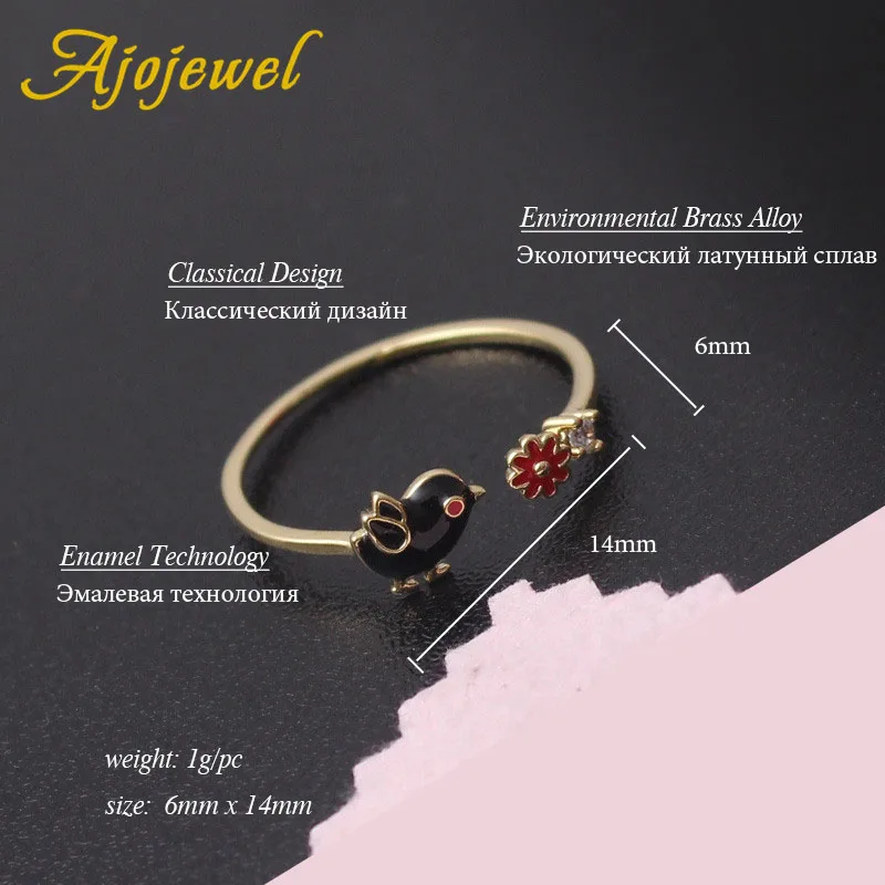 Роскошное красное цветочное кольцо Ajojewel из черной эмали и птицы регулируемые