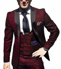 Бордовый смокинг для жениха, свадебные мужские костюмы, мужские свадебные костюмы, смокинговые костюмы для мужчин (куртка + брюки + галстук + жилет)