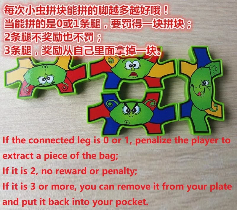 Fly AC Color Cognition concentration Strategy игра Пасьянс домино 3 5 6 Развивающие игрушки для детей