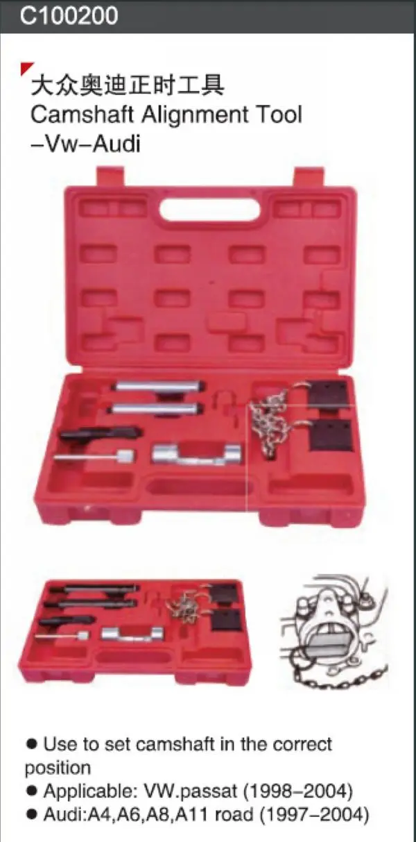 

Camshaft Alignment Tool auto repair tools NO.C100200