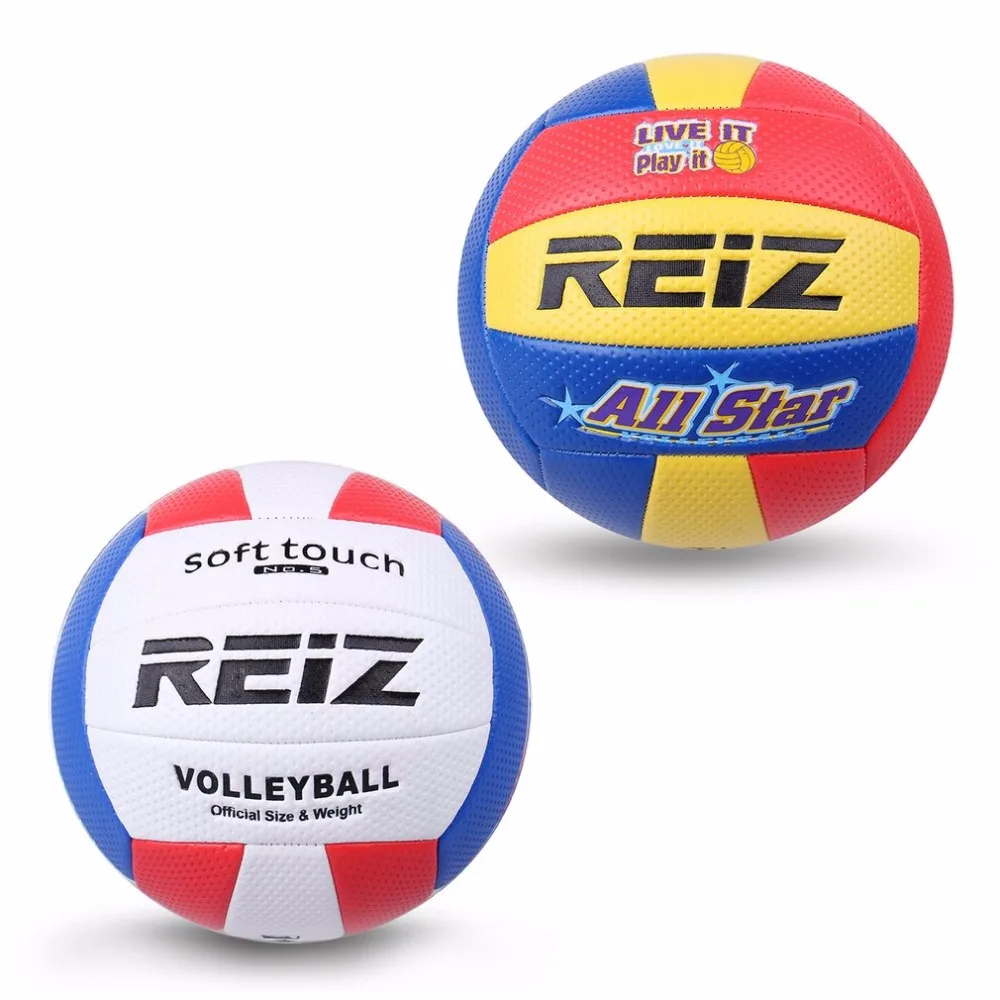 Волейбольный мяч Volleyball Soft Touch