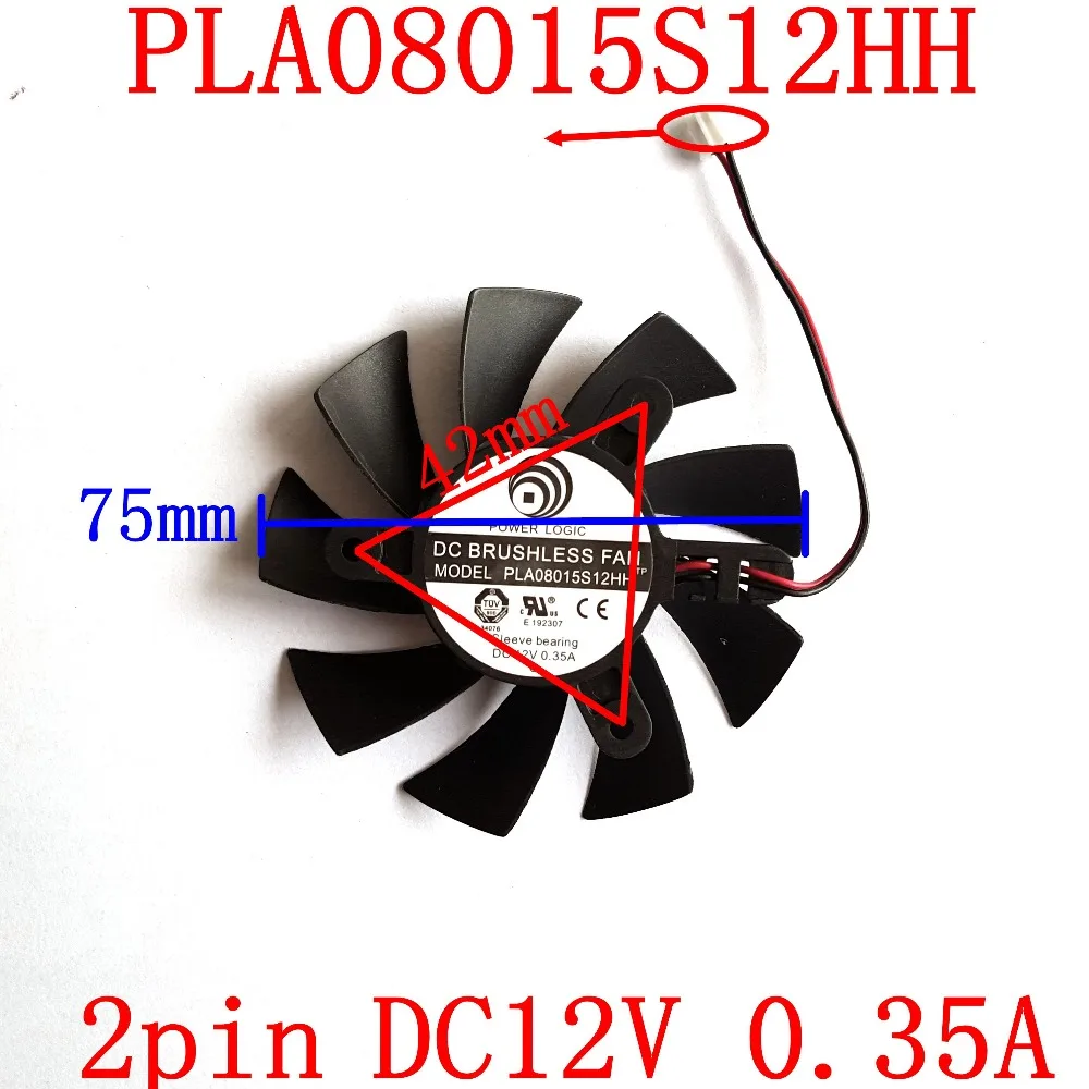 Бесплатная доставка 2 контактный вентилятор для видеокарты POWER LOGIC PLA08015S12HH 75 мм