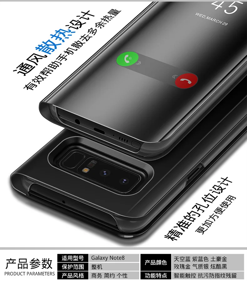 Роскошные Зеркало кожаный чехол для Samsung Galaxy S8 s8plus с подставкой флип Защитная