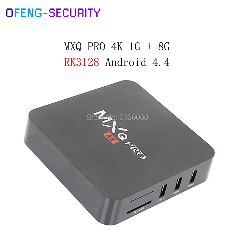 MXQPRO умная ТВ приставка с четырехъядерным процессором RK3229 Android 6 0 ОЗУ 1 ГБ ПЗУ 8 16