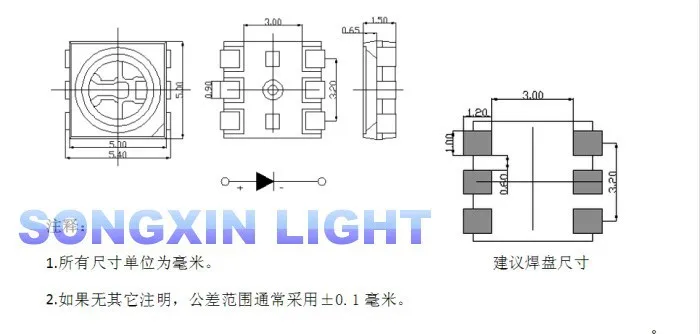 50 шт. smd5050 LED SMD 5050 RGB чип PLCC-6 триколор красный зеленый синий светодиод