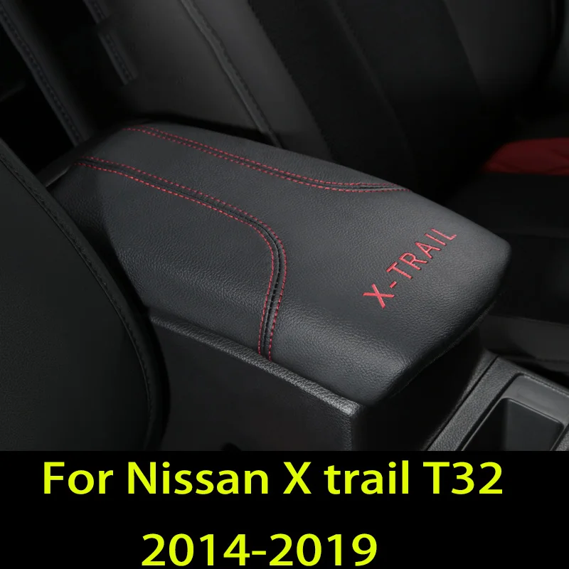 Центральный подлокотник для Nissan X trail T32 2014 2019 кожаный чехол декоративные