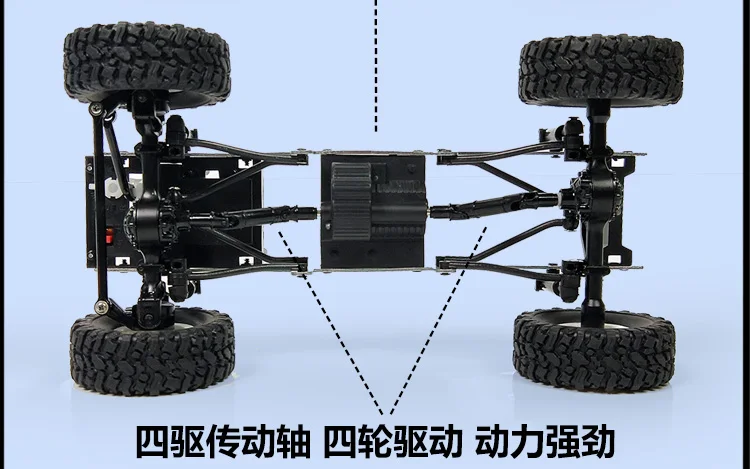 WPL C14 набор 1:16 DIY RC грузовик Hynix 2,4G мини внедорожный сборный автомобиль с дистанционным управлением RC автомобиль RC монстр гусеничный грузовик 4WD малыш мальчик