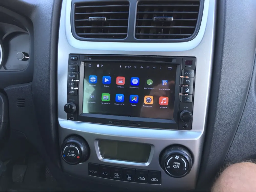 Автомагнитола Navirider для Kia мультимедийный плеер на Android 10 с gps камерой aux и рулевым