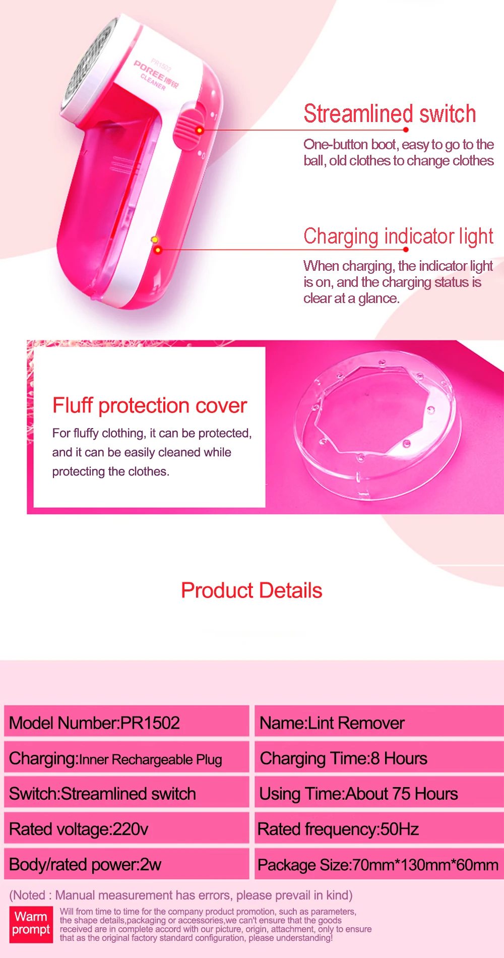 Flyco PR1502 машина для удаления ворса, электробритва для одежды, таблеток, штор для свитера/штор/ковров, катышков для одежды