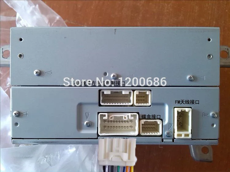 Автомобильный стерео CD сменщик радио антенна жгут проводов кабель для Toyota Crown Land