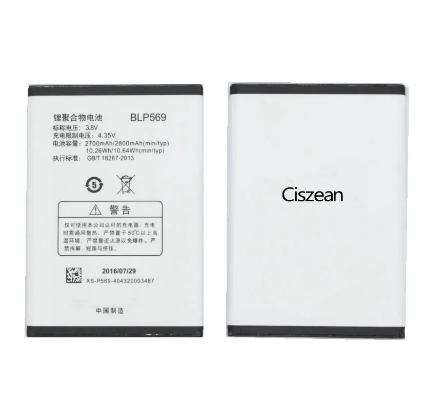 Ciszean высококачественный 3 8 V 2800mAh BLP569 Сменный аккумулятор для телефона OPPO Find7 Find 7a