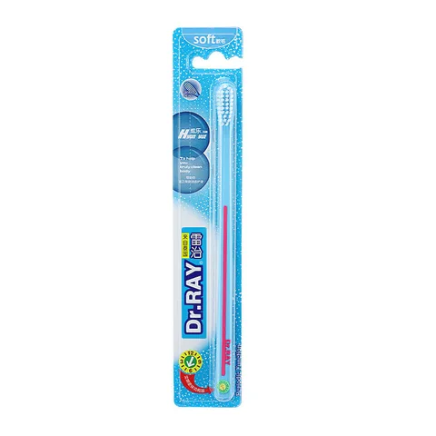 Мягкая зубная щетка Dr.Ray 0,01 мм, Экологически чистая детская зубная щетка, материал для защиты окружающей среды