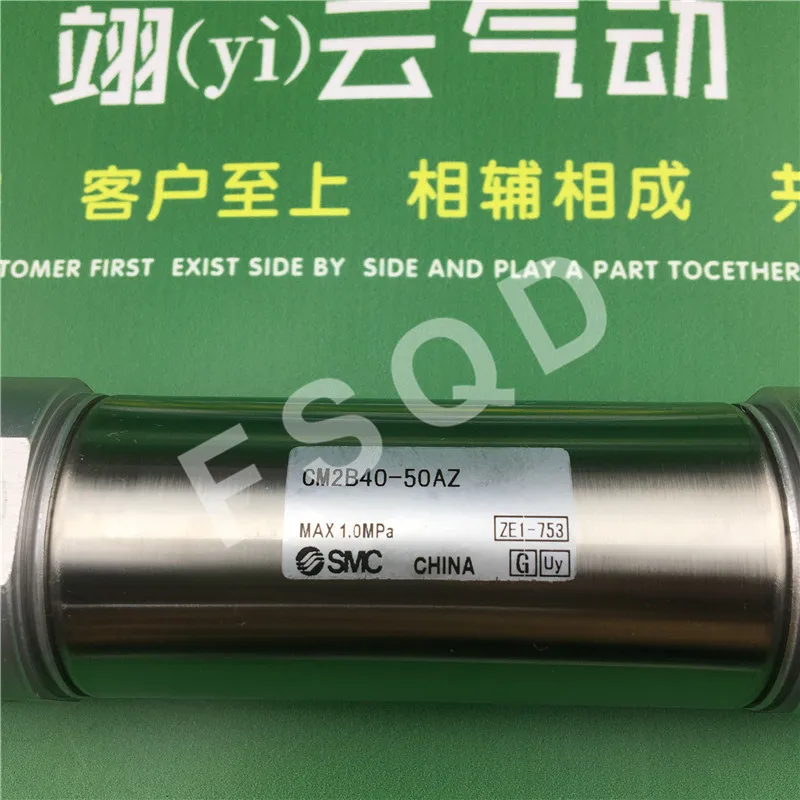 CM2B40-50AZ CM2B40-250AZ воздушный цилиндр SMC пневматический воздушные инструменты CM2B серии