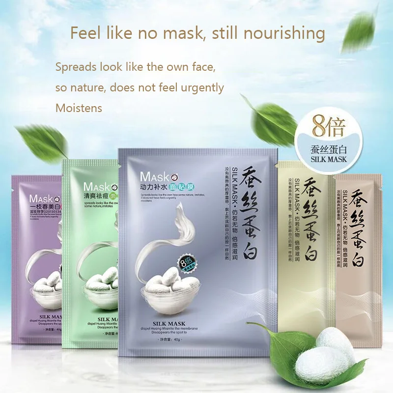 Onespring по уходу за кожей Для женщин маски для лица увлажняющее масло Управление