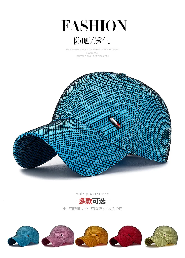 Весенне-летняя дышащая сетчатая бейсбольная Кепка Gorras Para Hombre, Мужская Спортивная Кепка, Женская шляпка, Femme Casquette Homme