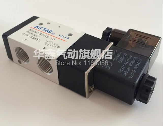 

1Pcs 3V310-10 DC24V 3Port 2Position 3/8" BSP Single Solenoid Pneumatic Air Valve