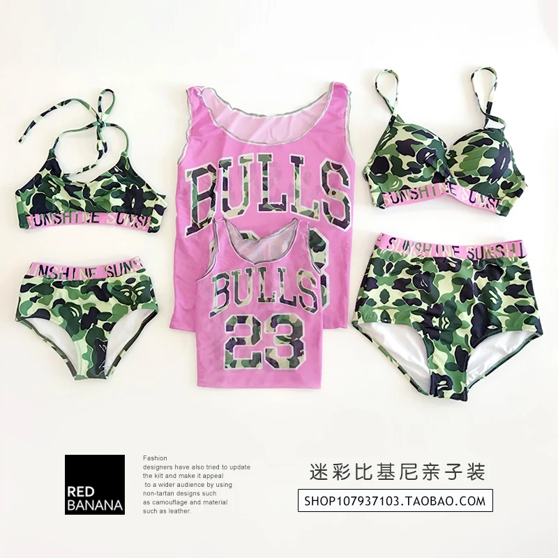 Семейный купальник для мамы и дочки комплект из 3 предметов: солнцезащитный крем +