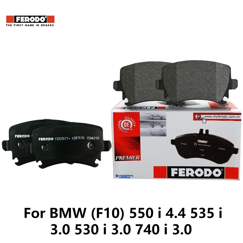 4 шт./компл. Ferodo тормозные колодки спереди FDB4285 D для BMW (F10) 550 i 535 3 0 530 740 авто