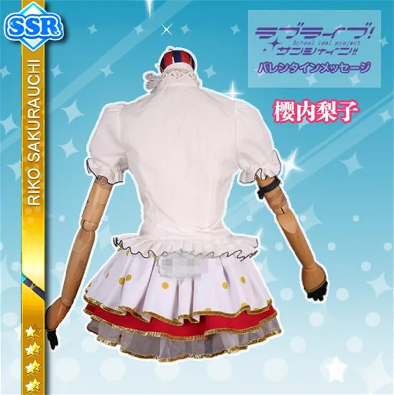 Японский Амин Love Live Sunshine Aqours Sakurauchi Riko цирк нераздувающийся Косплей Костюм