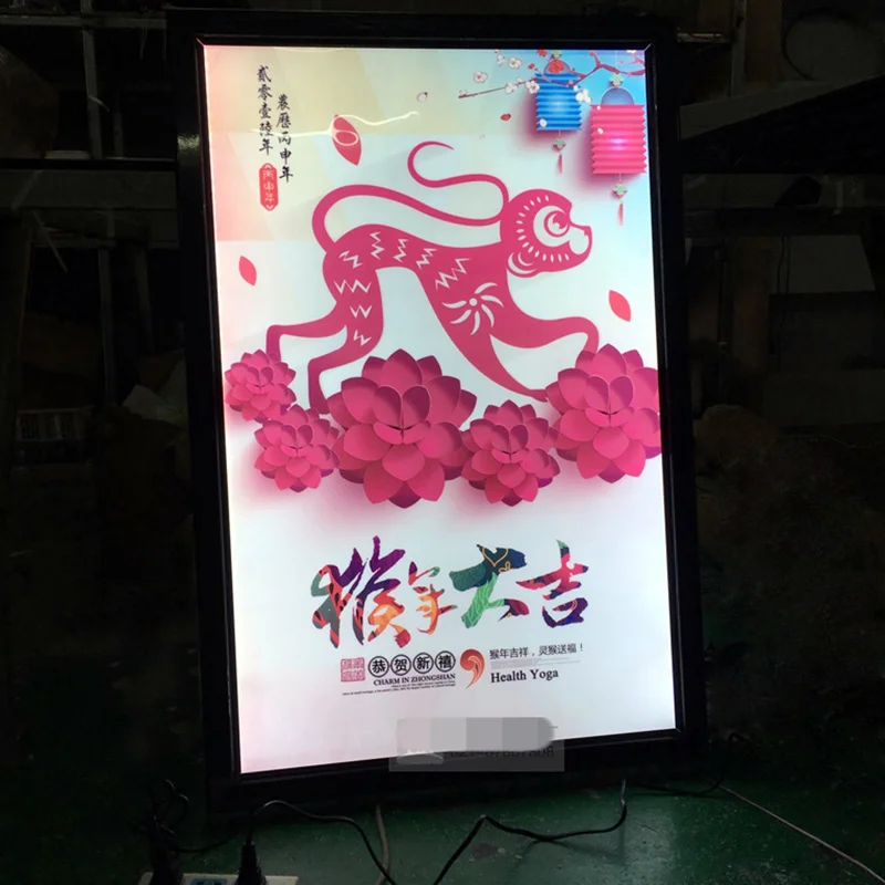 Алюминиевая СВЕТОДИОДНАЯ задняя подсветка рамка для плаката ультра тонкие