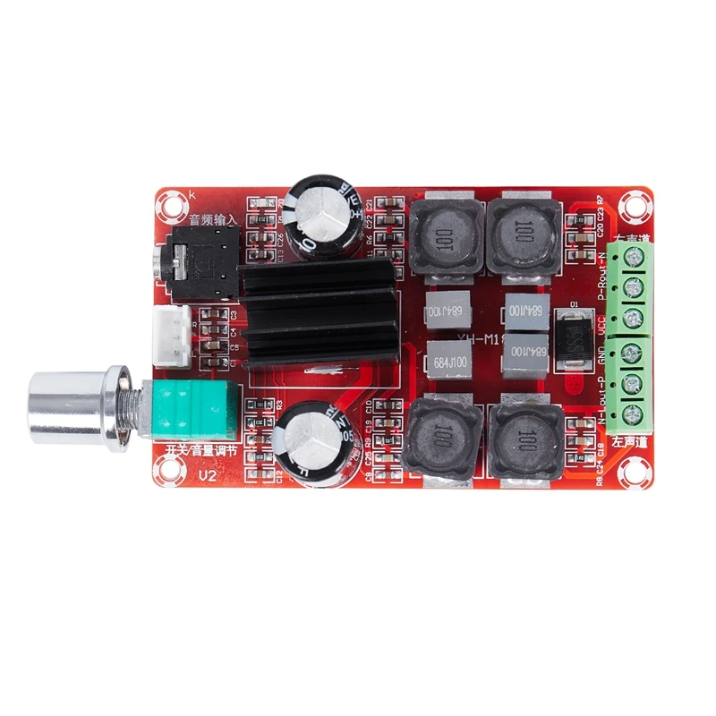 TPA3116D2 2*50 Вт высококлассная плата цифрового усилителя DC24V двухканальная Плата