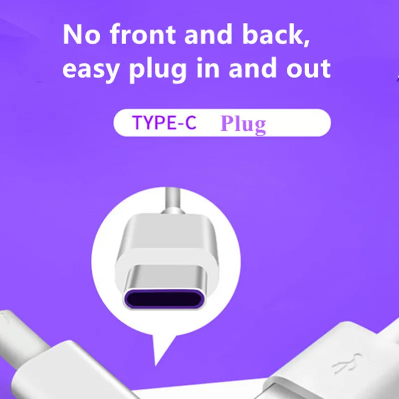 Кабель USB Type C 5A для Huawei P30 P20 Mate 20 Pro кабель быстрой зарядки QC3.0 USBC телефонный шнур