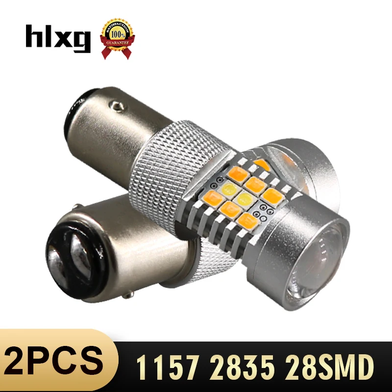 HLXG 2X 1157 BA15D желто белый двойной цвет переключатель заднего хода стоянкый сигнал
