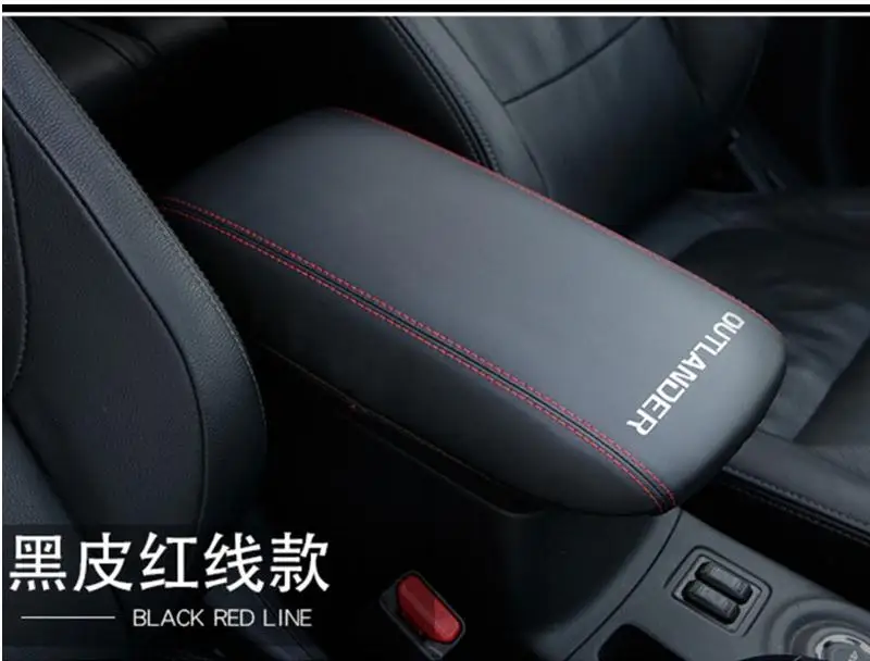 Автомобильный подлокотник кобура из искусственной кожи 3 цвета для MITSUBISHI outlander 2013