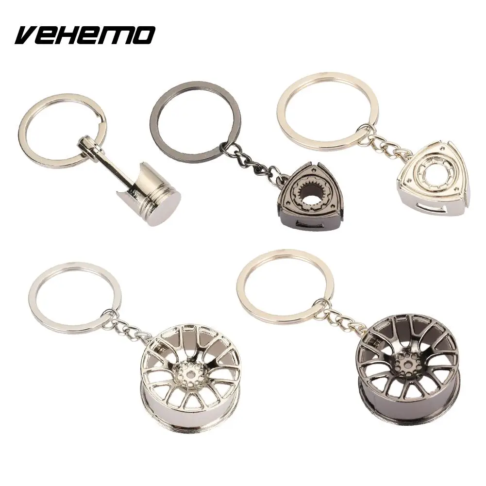 Vehemo металлический клапан брелок для ключей автомобиля Аксессуары Модель