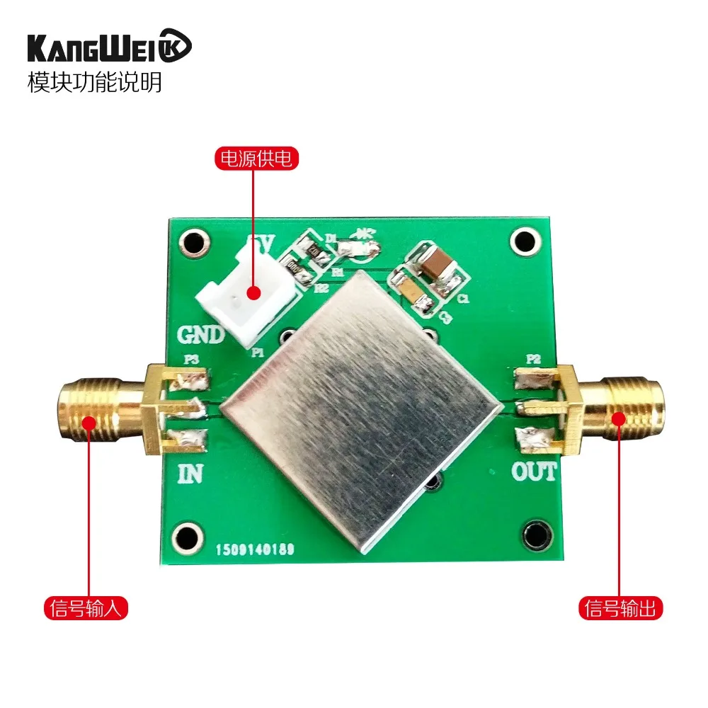 433M RF power amplifier BLT53A with si4463 SI4432 broadband high-power high-gain digital transmission | Электроника