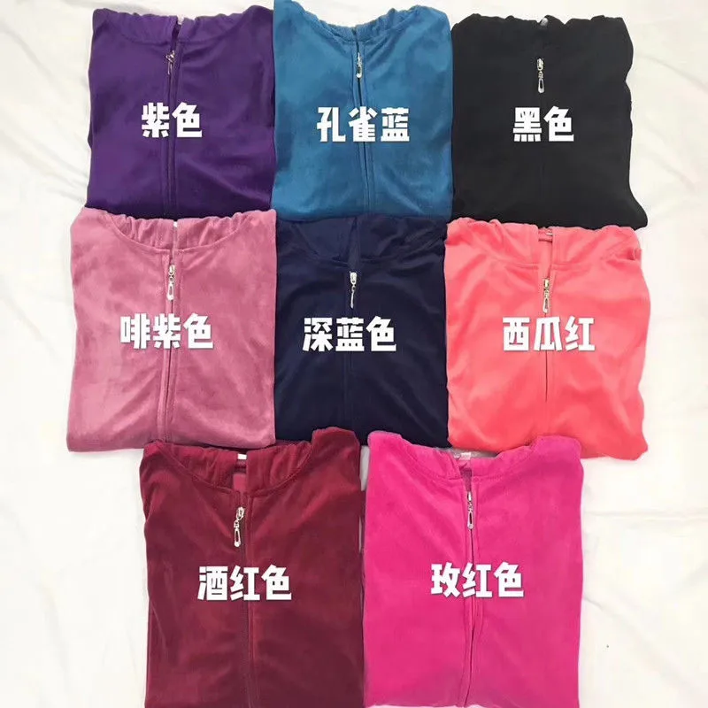 Осенний Бархатный спортивный костюм с вышивкой Женский комплект из двух