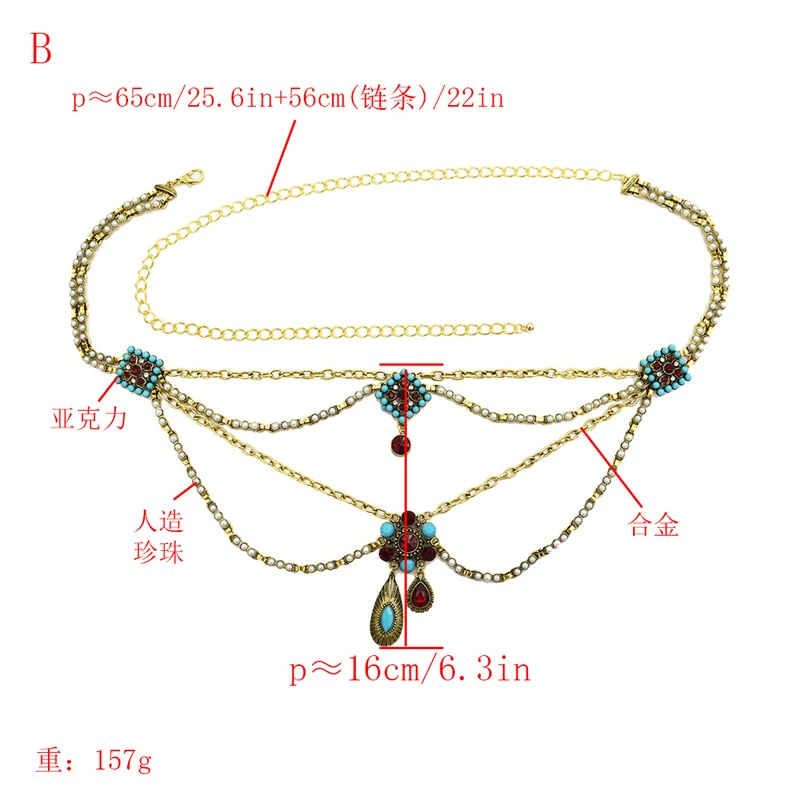 Новинка 2019 винтажный пояс-цепочка на талию в богемном этническом стиле с