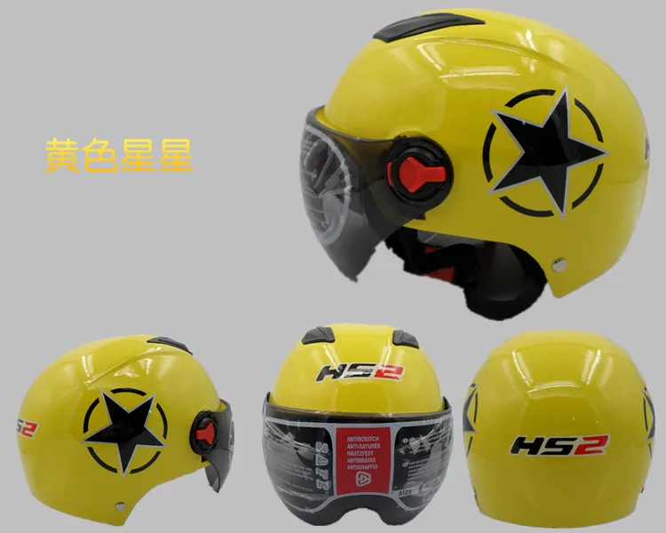 2017 HS2 мотоциклетный полушлем велосипедный универсальный размер общий размер. |