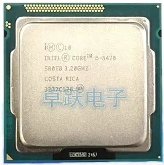 Процессор lntel I5 3470 четырехъядерный процессор (3 2 ГГц/L3 = 6 м/77 Вт) разъем LGA 1155