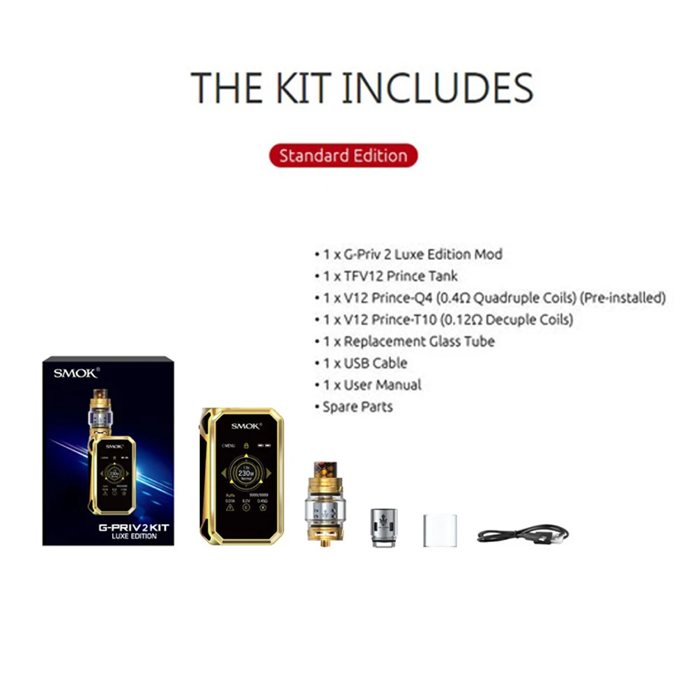 Оригинальный SMOK G PRIV 2 люкс издание комплект 230 Вт электронная сигарета Vape