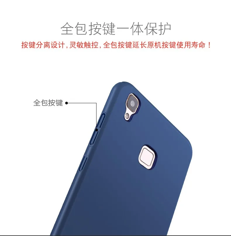 Чехол VIVO V3 для тонкий гладкий и Ультратонкий чехол из искусственной кожи BBK Coque 5 0