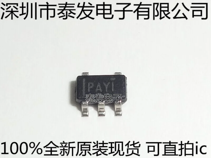 TI TPS2829DBVR SOT23 5 Трафаретная Печать PAYI|sot23-5 package|print safeprint fashion |