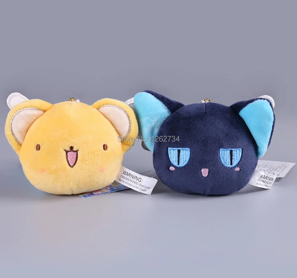Брелок Cardcaptor Sakura Kero Spinel плюшевый брелок с головой от солнца куклы подвески для