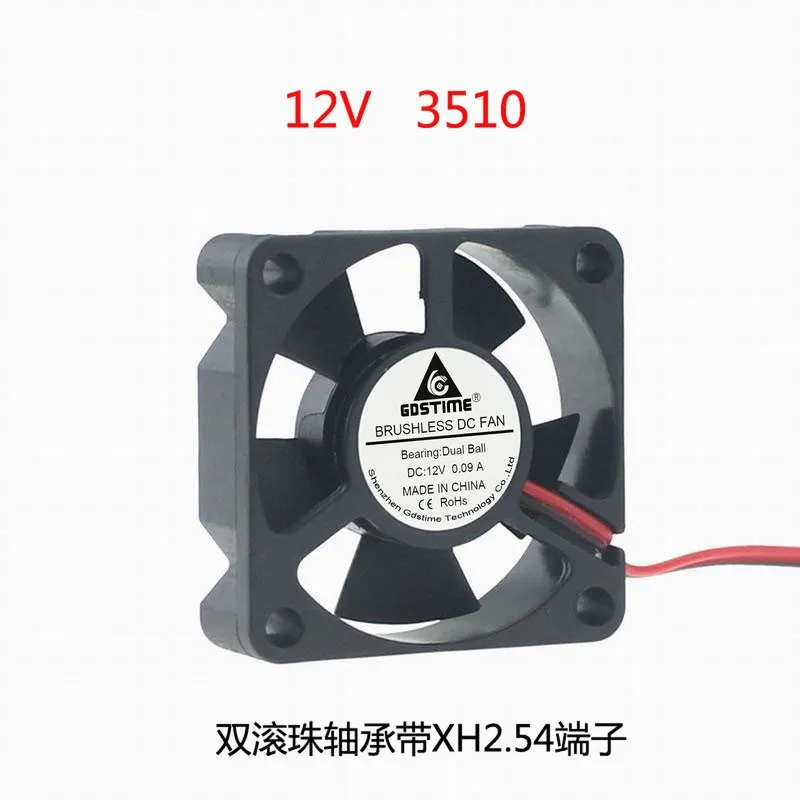 

DC 12V прочный качественный двойной шарикоподшипник 3,5 см мини Бесщеточный Охлаждающий вентилятор