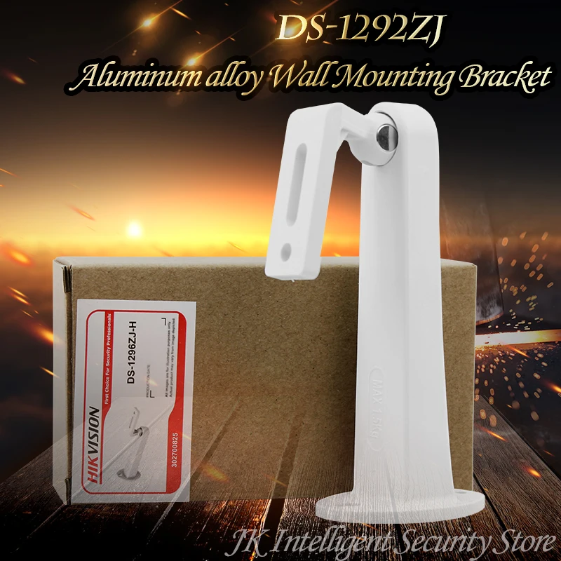 Hikvision DS 1296ZJ H настенное крепление для помещений|bracket mount|bracket wall mountbracket hikvision |