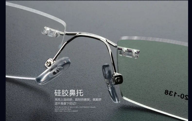 Новинка 2016 лидер продаж брендовые титановые очки без оправы ультралегкие оправа