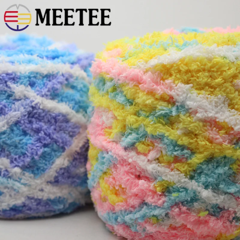 Meetee 2 шт окрашенная Коралловая бархатная шерстяная пряжа DIY ручная вязка брошь игла Детская куртка кукла ручная вязка шерсть BD309