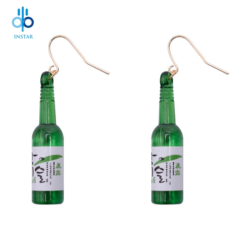 

Korean sake glass beer bottle earrings earrings fashion personality fun earrings female Korean version of the wild hook earrings