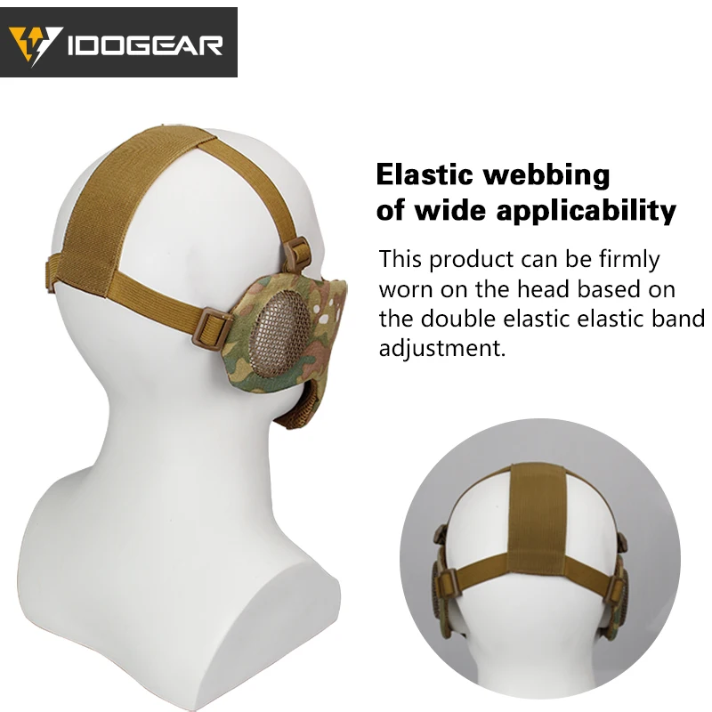 Маска для страйкбола IDO GEAR сетчатая полумаска лица с защитой ушей пейнтбольное