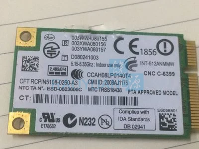Сетевая мини карта для Intel Wi Fi link 5100 512AN_MMW PCI E 300 Мбит/с двухдиапазонный 2 4G/5 ГГц