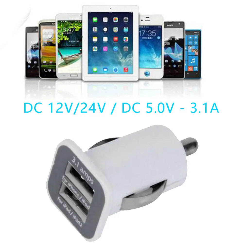 Centechia Мини авто Универсальный 2 портовый Переходник USB для зарядки в